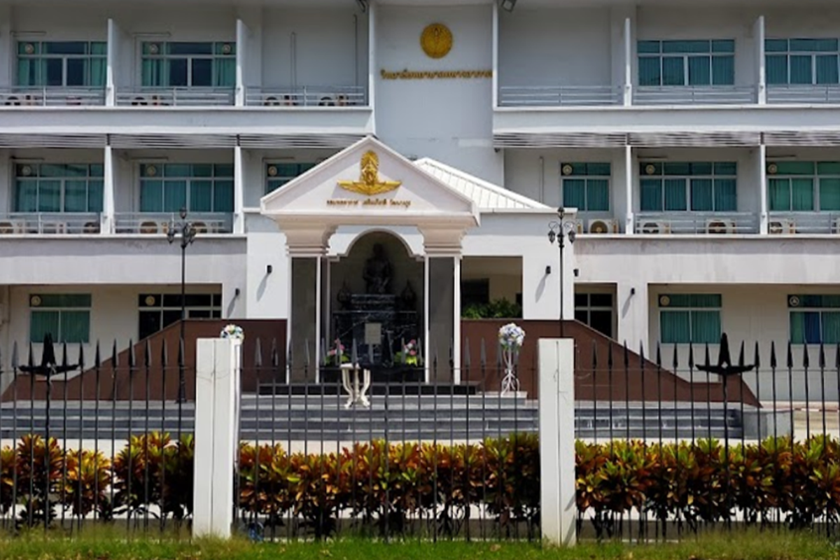 วิทยาลัยพยาบาลทหารอากาศ