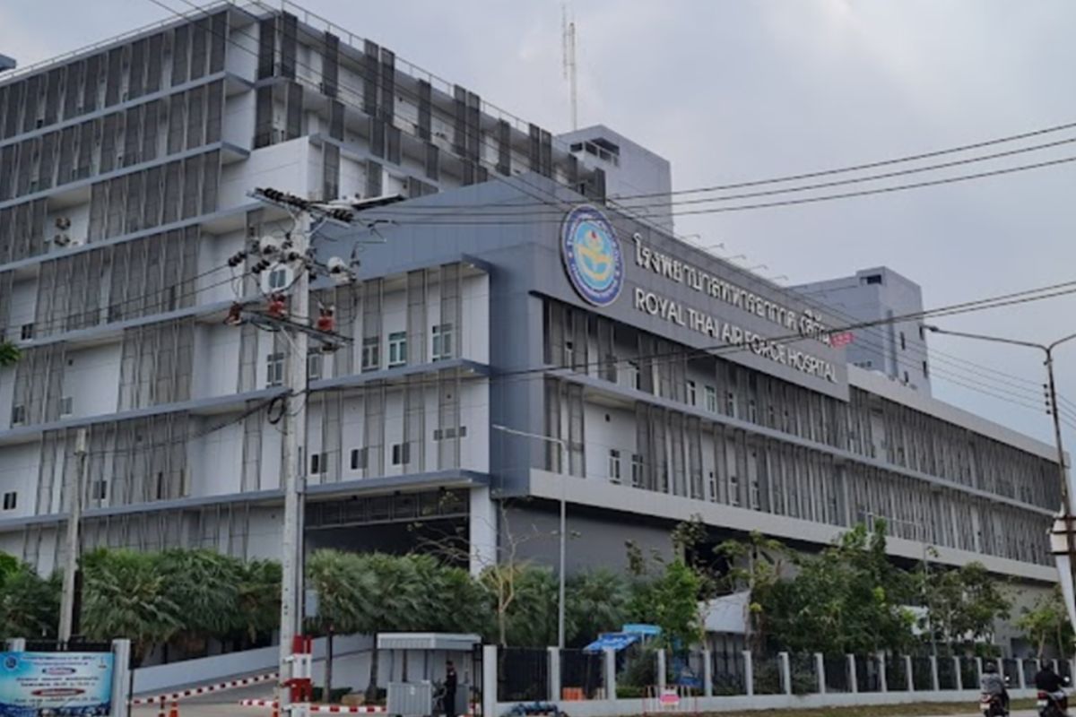 โรงพยาบาลทหารอากาศ (สีกัน)