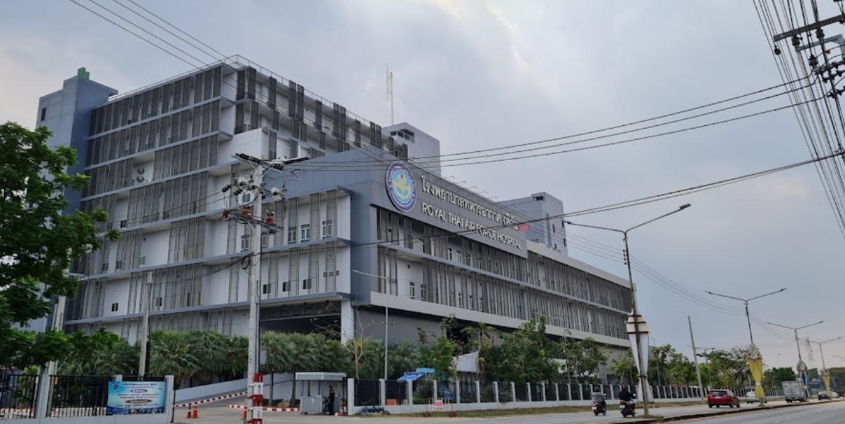โรงพยาบาลทหารอากาศ (สีกัน)